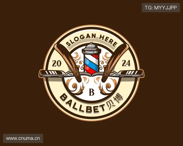 了解艾弗森贝博ballbet官网